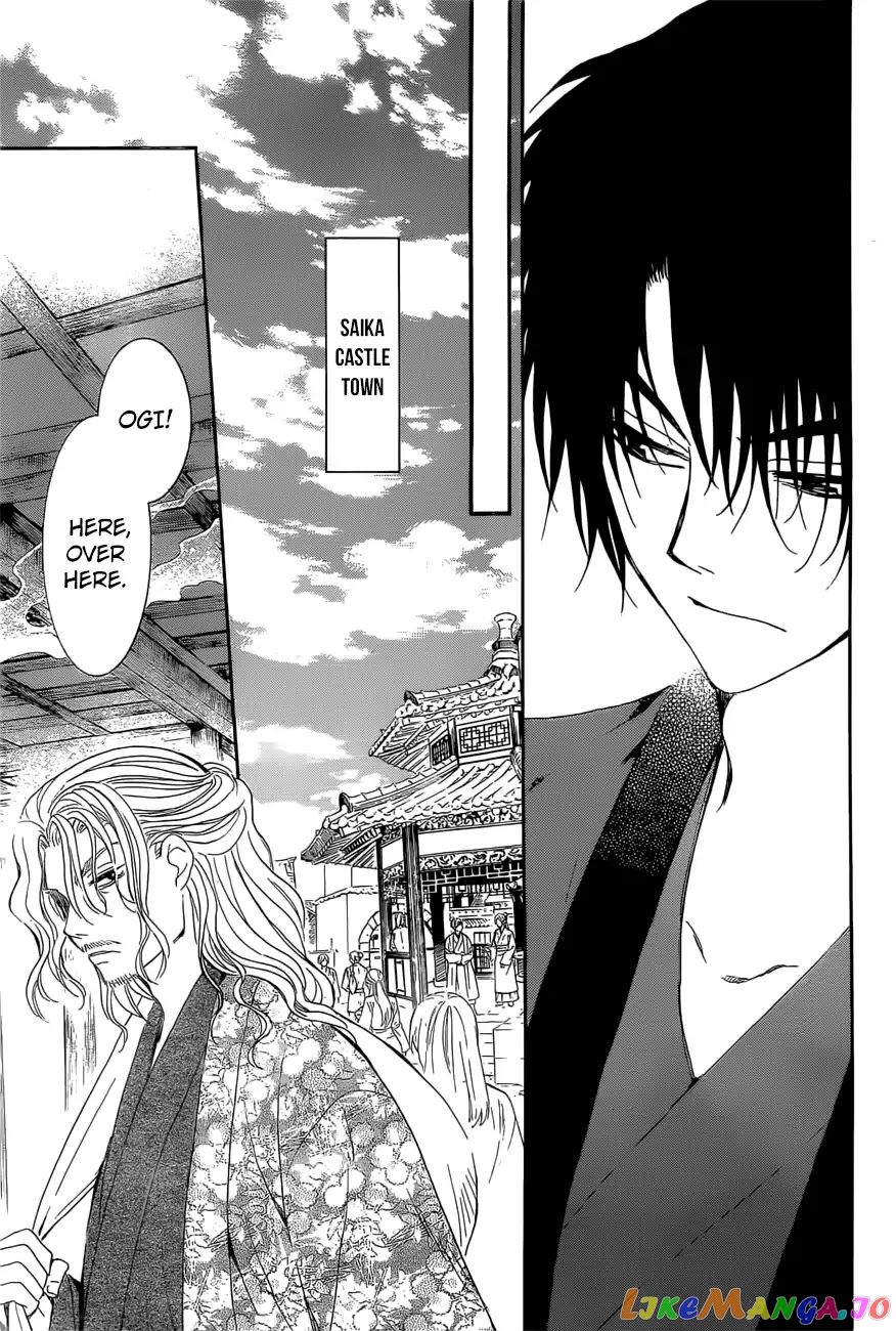 Akatsuki No Yona Chapter 163 image 14